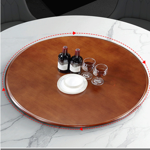 餐台餐桌旋转圆i盘实木家用圆桌面加转盘桌上的转台酒店用圆卓饭