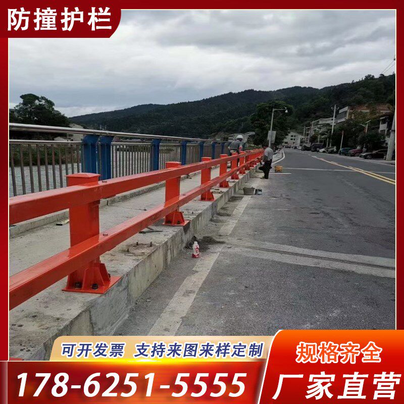 防撞护栏灯光桥i梁河道景观铝合金人行道不锈钢复合管钢丝绳可定