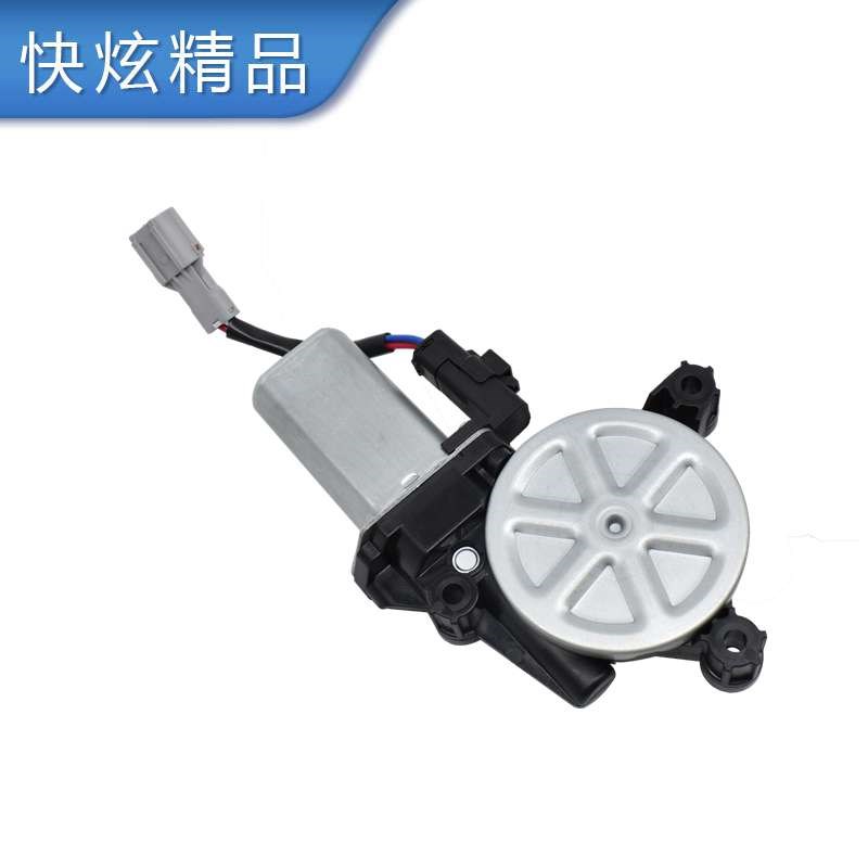 适用于现代索纳塔八8玻璃升降器电F机朗动电动车窗摇窗机马达控制