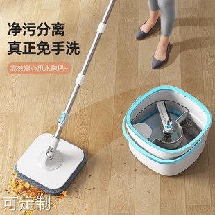 净污分离免手洗拖把桶懒人拖地神器家用旋转拖把污水分离拖把 新款