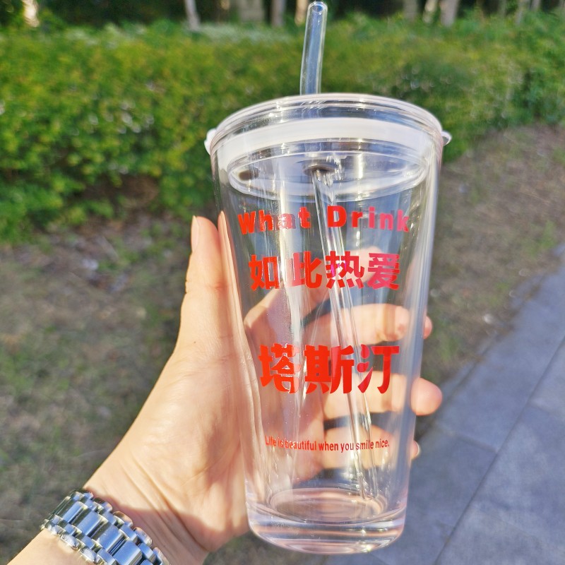 广告杯吸管杯定制logo定做活动礼品杯子订做咖啡杯吸X管玻璃奶茶