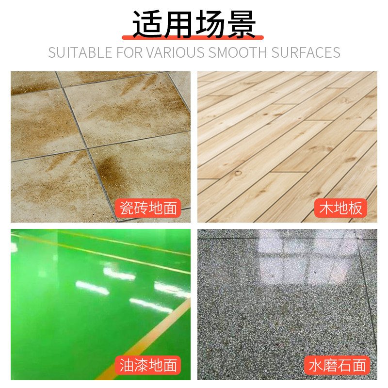 地板贴自粘瓷砖装饰翻新地面贴纸加厚耐磨厨房卫生间地贴防水防滑