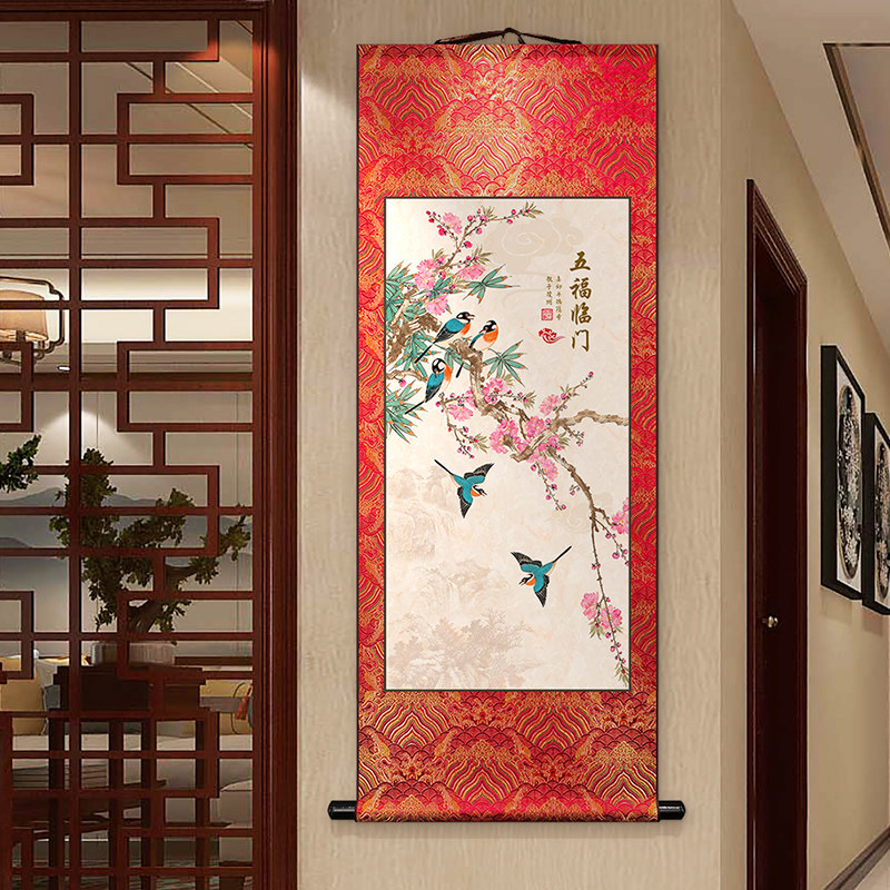 花鸟卷轴挂画新中式书房玄关招财装饰画五福临门客餐厅过道背景画