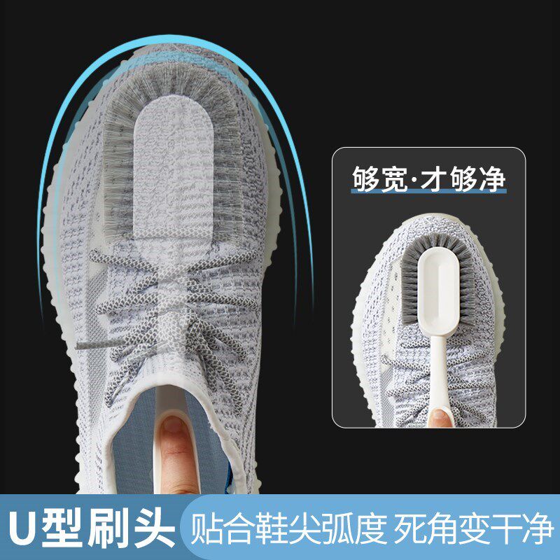 鞋刷子多功能软毛刷鞋子神器不伤C鞋无死角长柄鞋刷家用清洁