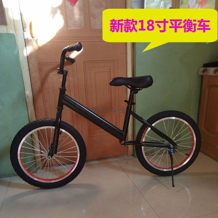 滑步车教练成人陪练车儿童平衡车教练车大尺码滑行车大轮青少年18