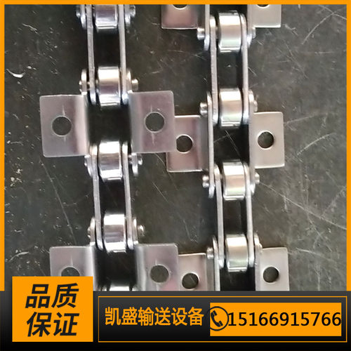 双节距滚子输送i链条异型弯板链条大小滚珠输送网链单侧弯板工业