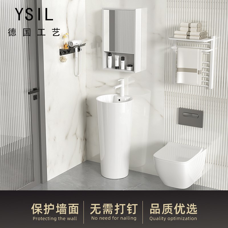 阳台圆形立柱式陶瓷一体洗w手盆卫生间落地式洗脸盆酒店小户型