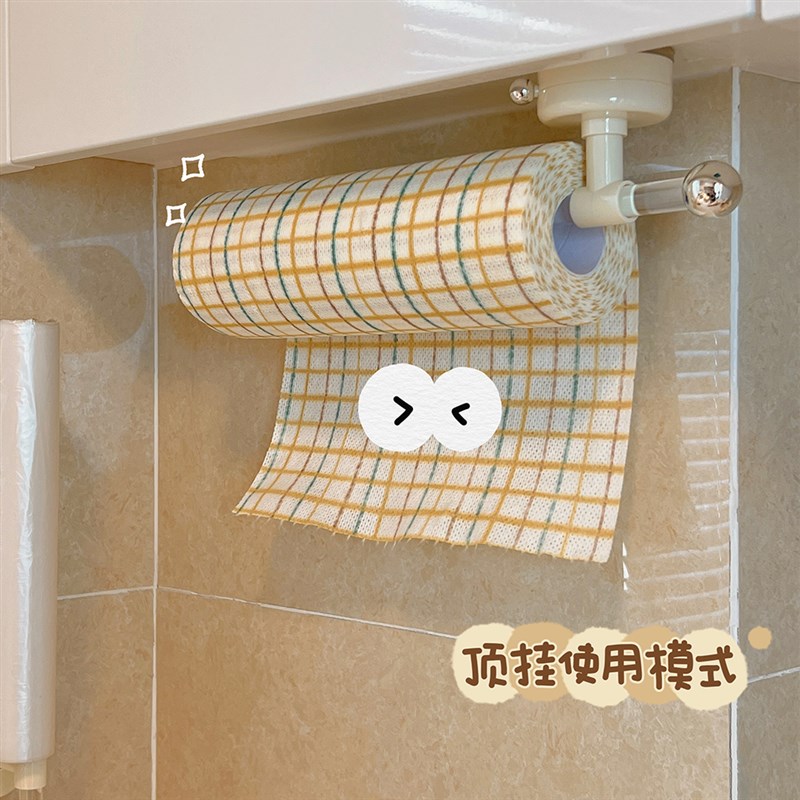 日式吸盘厨房纸巾架高级感保鲜膜收纳置物架抹布挂杆卷纸架免打孔