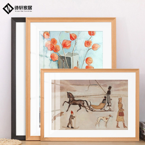 实木画框装裱卡纸订定制装饰水彩相框C边架a3A4k8开任意大尺寸挂