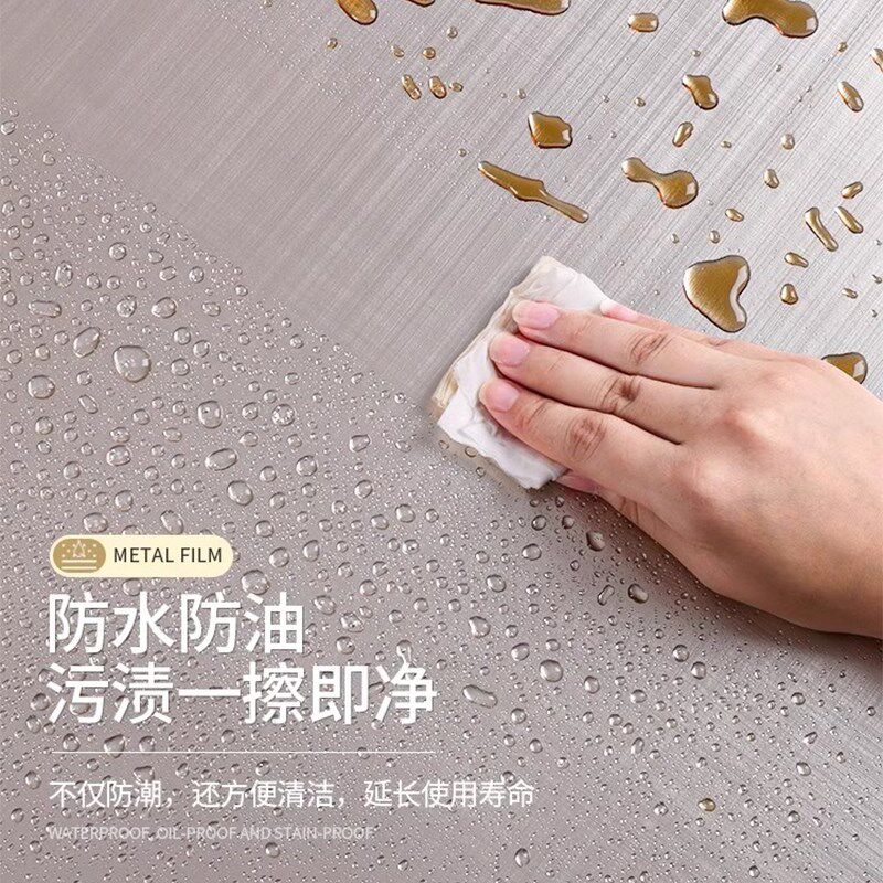 银灰色电梯门贴纸自粘高级感入户轿厢内部翻新改色不锈钢金属贴膜