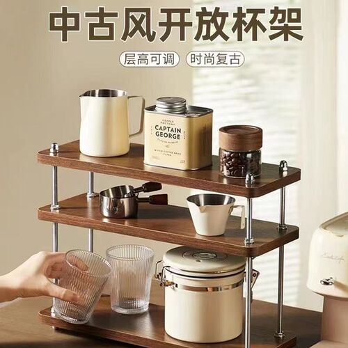 桌面转角杯架咖啡角布置r杯子收纳置物架拐墙角水杯纸杯杯具收纳