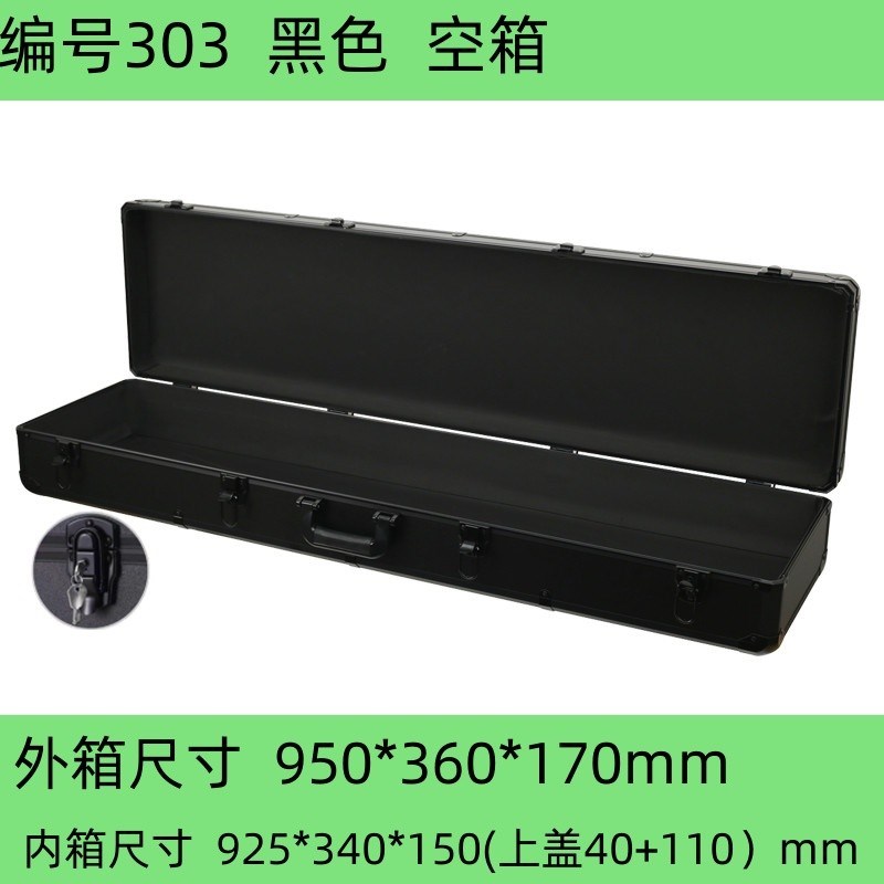 新款多功能铝合金工具箱渔具仪器设备收L纳盒带轮子手提订制箱子