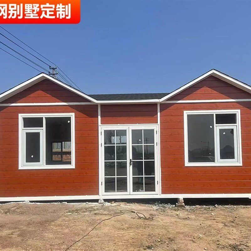 武汉房集成房屋集装箱o移动活动板房轻钢别墅可移动民宿办公阳光