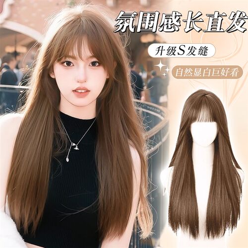 假发女长发日常lolita显w白长直发假发套自然仿全真人发整顶全头