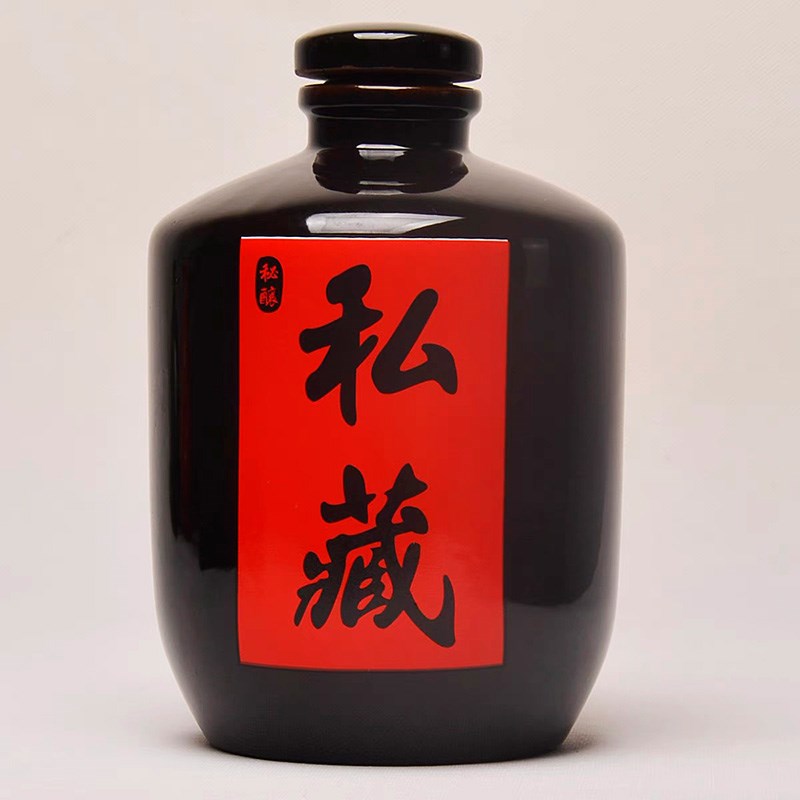陶瓷盖子b土陶酒坛空酒瓶子白酒家用藏酒壶1斤2斤3斤5斤10斤装仿