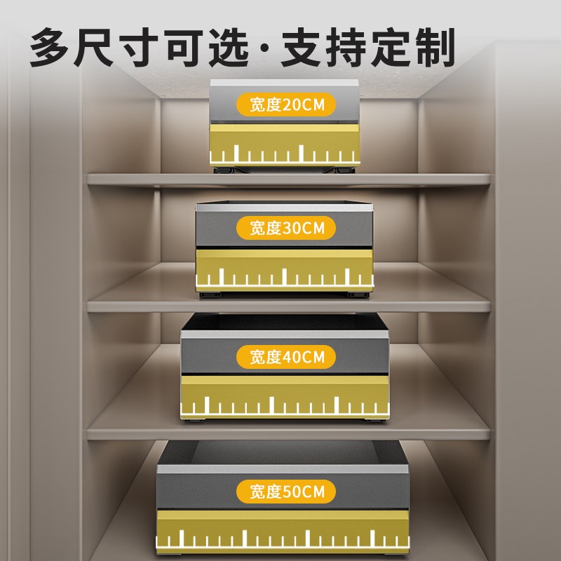 橱柜内拉篮抽屉式调味料收纳盒超深柜改造加高款放油盐酱醋置物架
