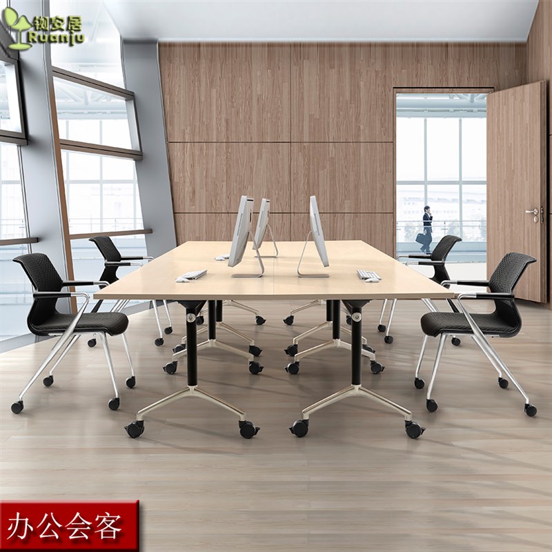 新款铝合金折叠桌办公电脑会议桌多功能组合学生桌C81现货供应