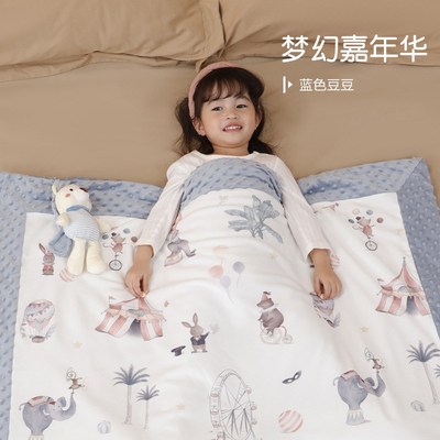 宝宝加厚秋冬带玩偶豆豆毯0-12岁幼儿园宝宝四季可用儿童被子毛毯