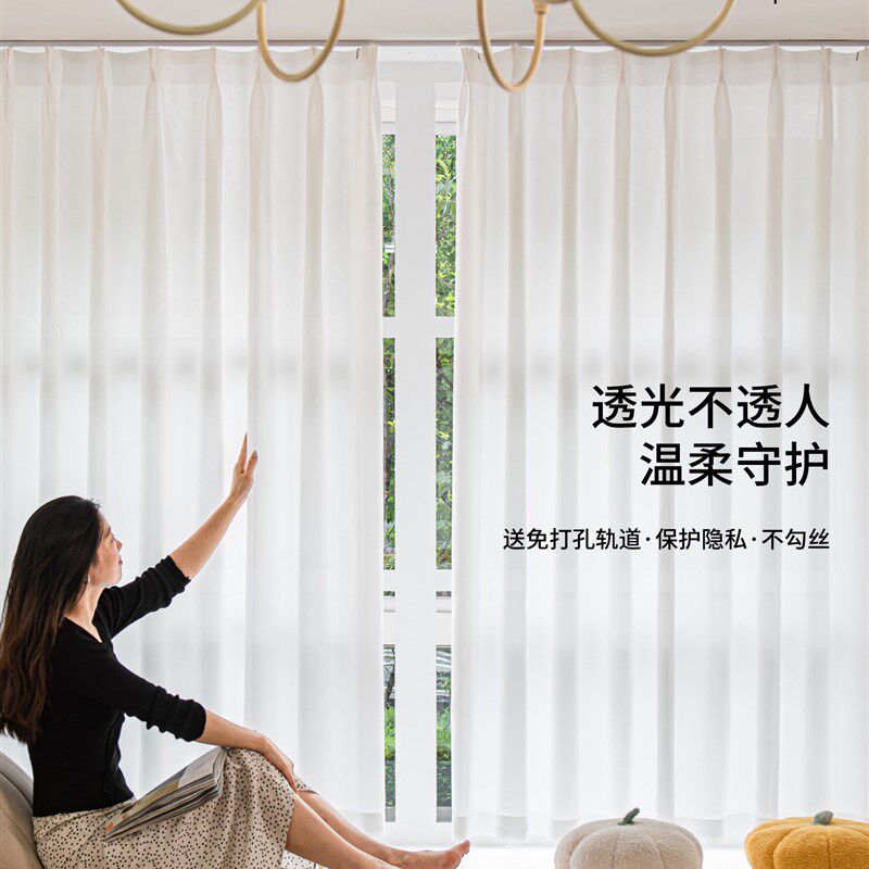 无冲孔窗纱帘阳台防光不透明厨房简F易滑轨2025新窗帘出租卧室