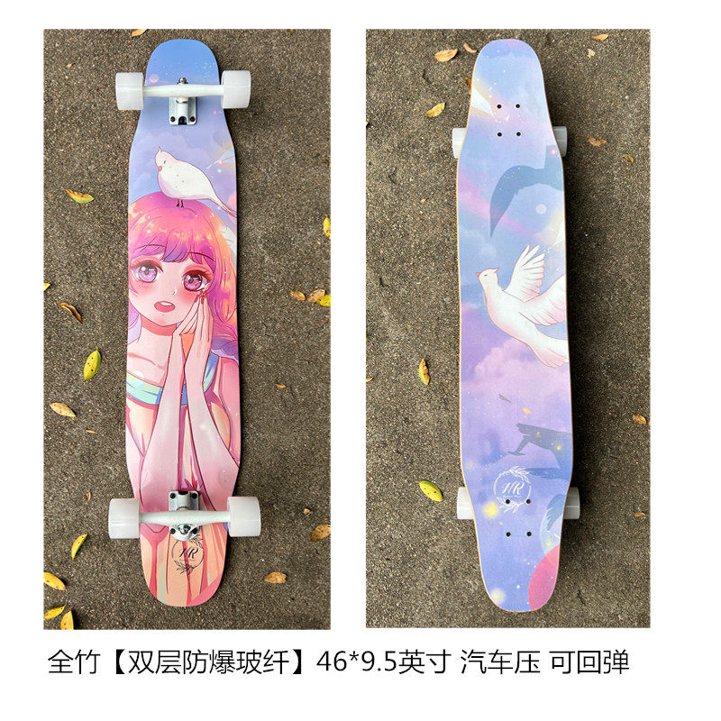 23年滑板工厂青少年初学者男生女生长板竹木玻纤长板板面超弹