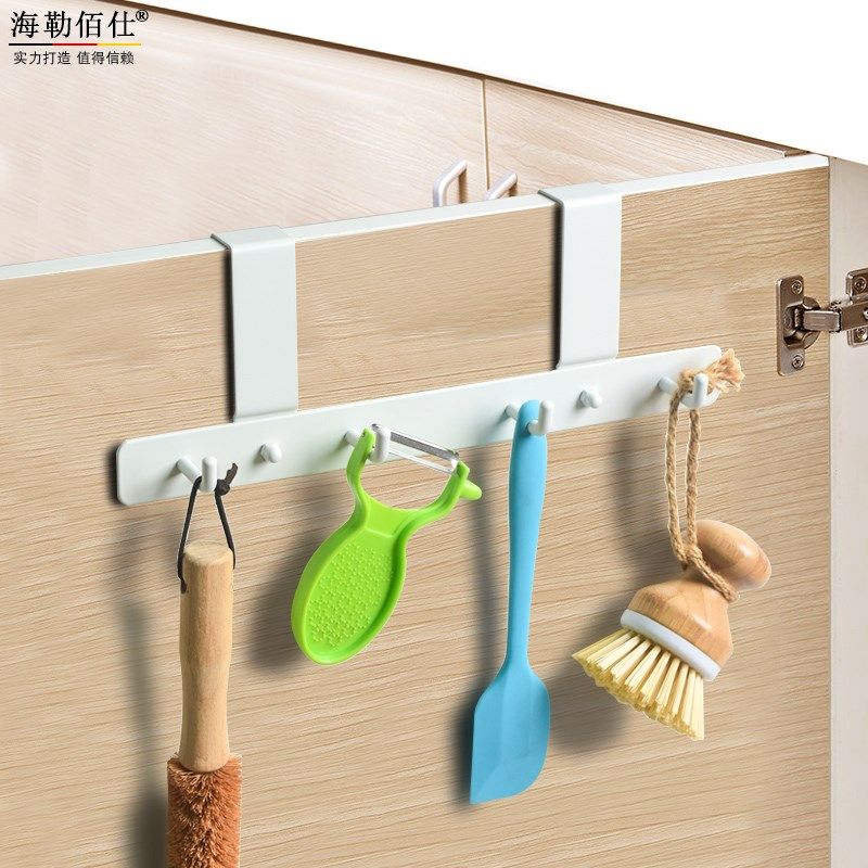 橱柜门内侧收纳挂钩门背式专用厨房凉抹布杆门后一排勺子铲子悬挂,收纳整理,挂钩/粘钩,淘宝优惠券,粉丝福利购,淘宝优惠卷