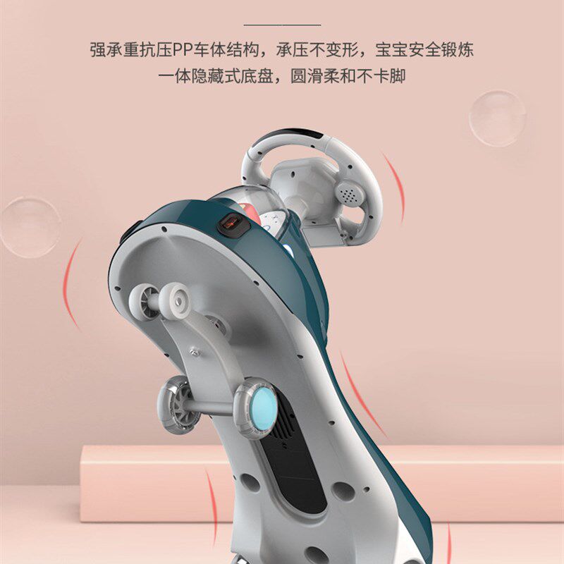 儿童扭扭车静音万向轮防侧翻宝宝子车大人可坐妞妞滑行摇摆溜溜车