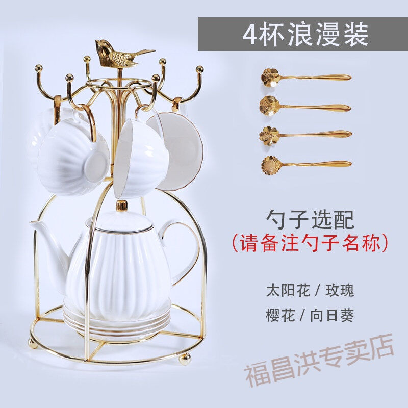 咖啡杯高档精致御品工匠欧式咖啡杯套装家用精P致简约陶瓷英式下