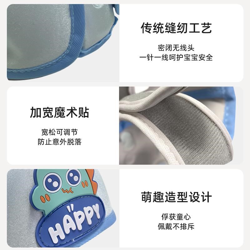 宝宝防摔神器婴儿护头帽学走路儿童学步防撞枕保护垫四季透气头盔
