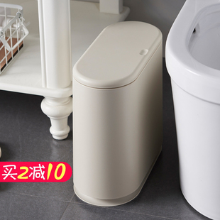 家用按压式 日式 垃圾桶厨房客厅卧室有盖垃圾筒卫生间厕所分类纸篓