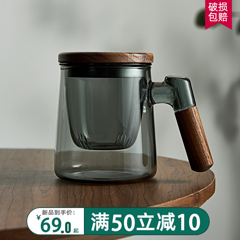 泡茶杯茶水分离茶l杯男女个人专用办公室高档玻璃水杯过滤茶道杯