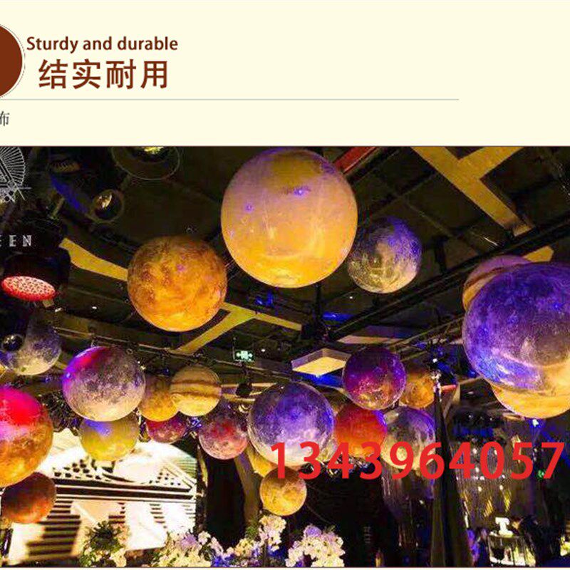 定制PVC灯光充气月亮升空气球中秋节月球空飘发光星空球气模