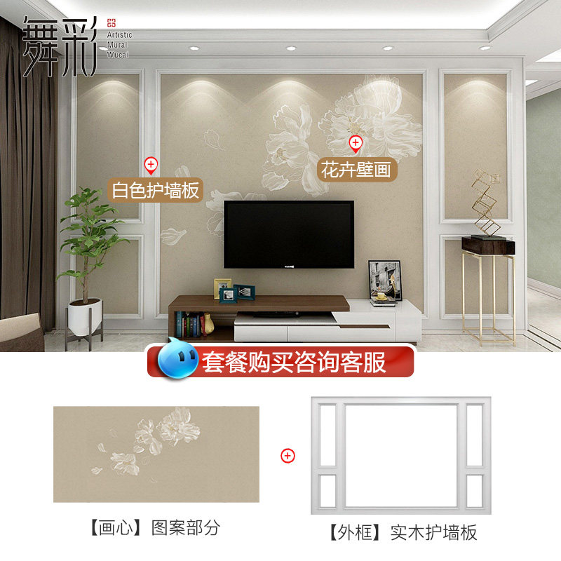 中式壁纸现代简约客厅壁布电视背景墙墙布卧室墙纸影视墙壁画新款