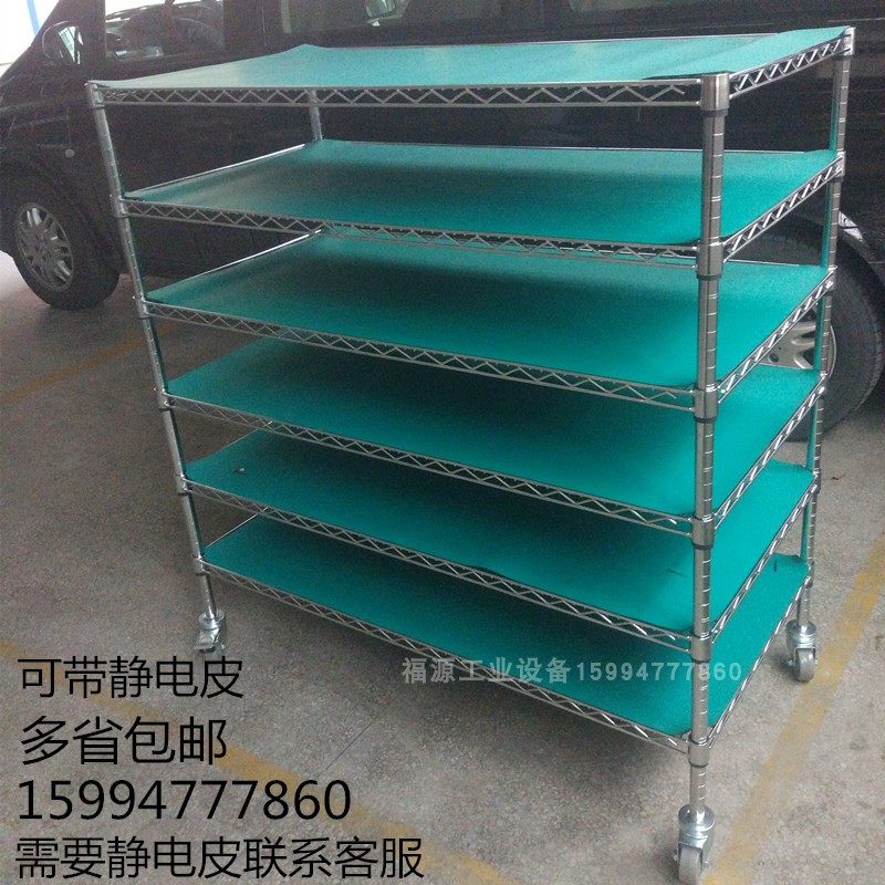 防静电移动货架 仓库车间物料架 不锈钢多层置物架 F金属工厂展示
