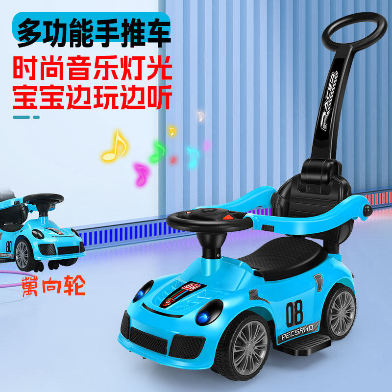 儿童电动手推车溜溜车p玩具宝宝音乐滑行车男女防侧翻四轮童车汽
