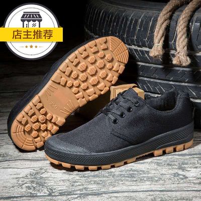 干活男鞋防滑透气防水牛筋底工地鞋耐磨胶鞋学生运动户外登山跑鞋