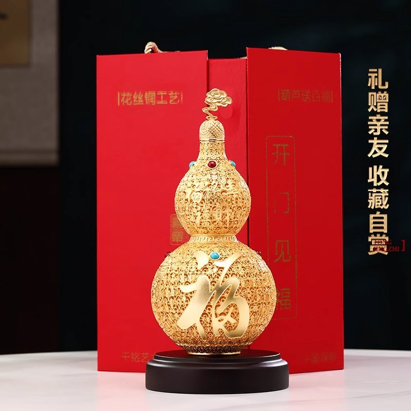 威弗列德福字花丝葫芦摆件开口铜葫芦客厅玄关柜高档装饰乔迁礼物