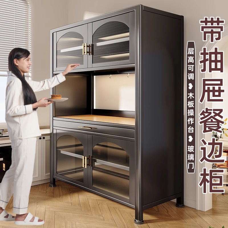 餐边柜玻璃柜厨房靠墙一体落地多层储物多功能放微波炉置物架收纳
