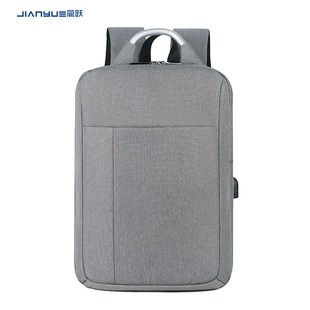 双肩包定制logo学生大容量笔记本电脑包手提书包出差便携包行李包