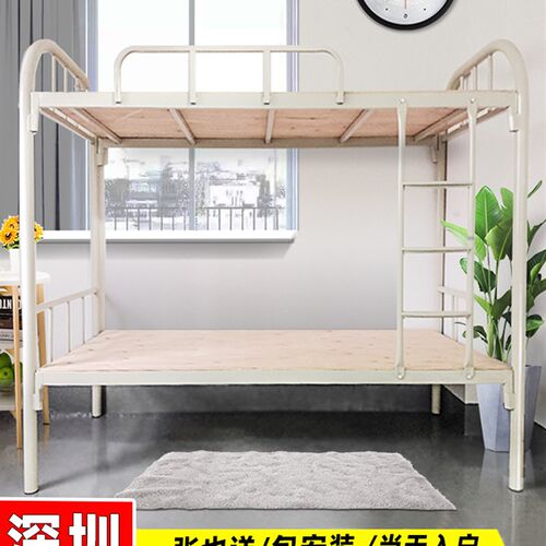 上下铺铁床架双层床员工宿s舍上下床铁床架学生工地架子床工厂深