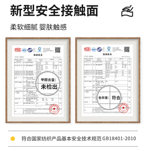 1米5床上大靠背枕 床头软包靠背垫榻榻米万能神器改造网红2023新款