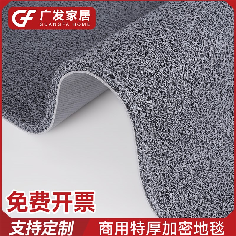 丝圈脚垫商用酒店商场门口大面积全铺防滑K地垫门垫室外防水垫地图片