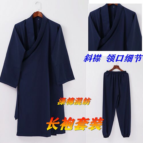 道家用品道装道士k服装斜襟长褂长袍道袍道服道士服练功服夏季包