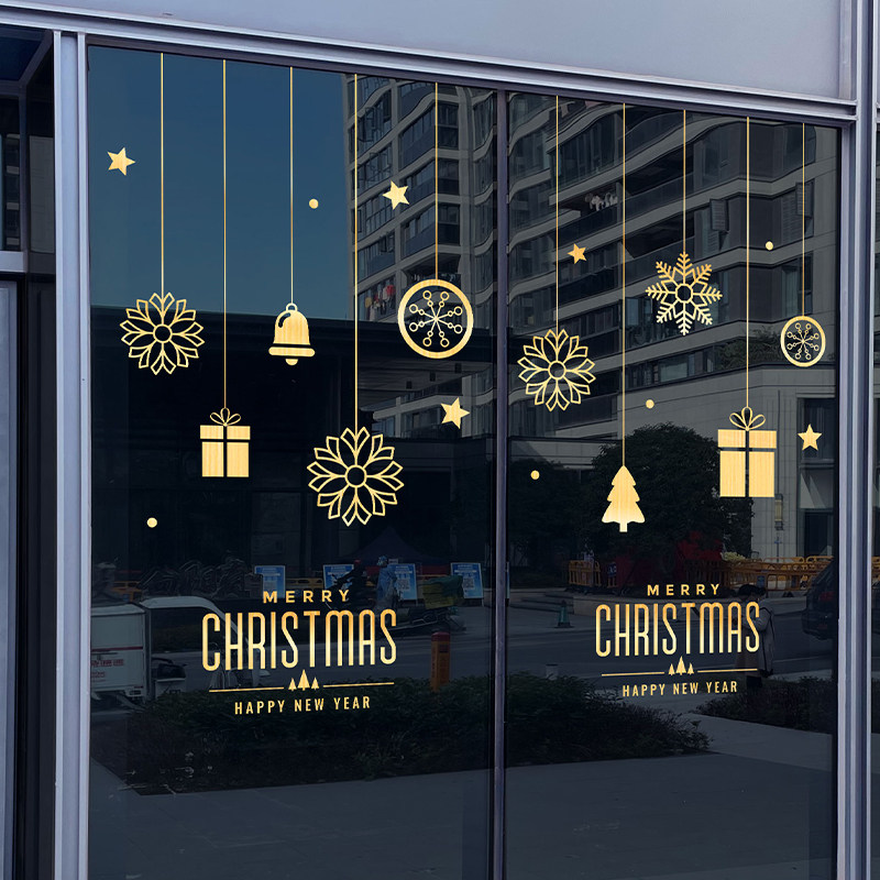 耶诞玻璃贴纸耶诞节静电贴场景布置墙面门贴烫金门饰店铺贴画装扮,家居饰品,门贴,淘宝优惠券,粉丝福利购,淘宝优惠卷