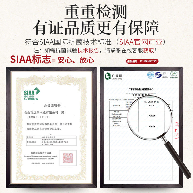 铁梨木菜板家用抗菌防霉切菜板整木实木砧板厨房刀板粘板案板