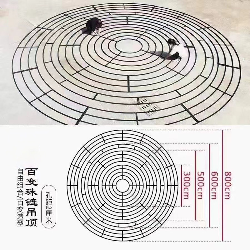 婚庆道具铁艺水晶珠帘吊顶挂架弧形架圆环婚礼堂舞台空中布置装饰