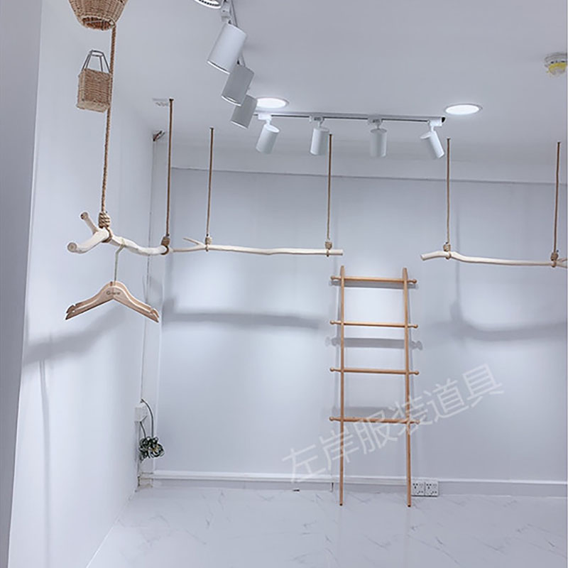 服装店干树枝衣架原木色简约展示架吊顶悬挂架晾衣杆麻绳吊挂货架