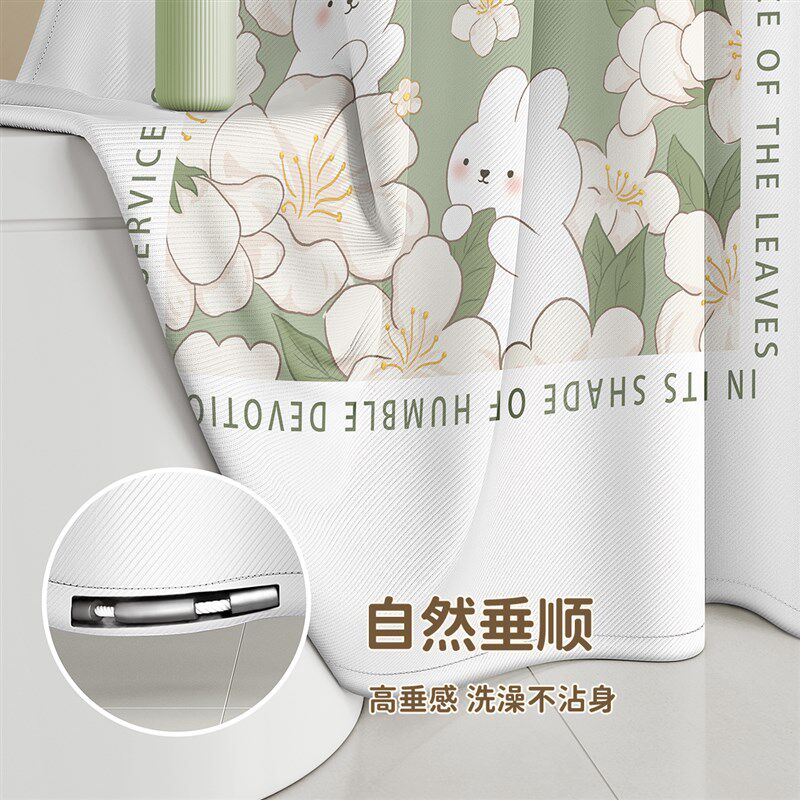 卫生间浴室浴帘弧形免打孔防水布防霉遮挡保暖隔断淋浴房拉帘