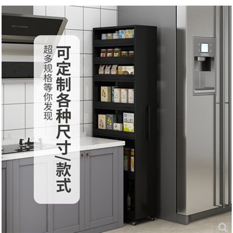 书柜书架移动置物架m柜侧抽拉式收纳柜夹缝柜窄缝隙厨房大容量储