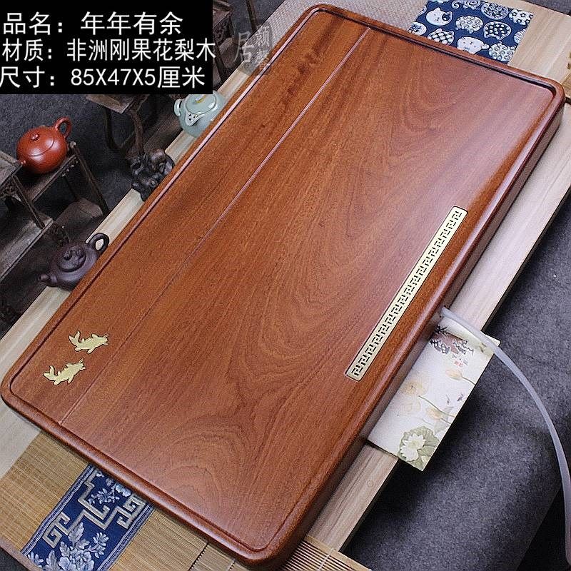 特促整块花梨木茶盘实木茶海黑檀茶池红木茶台套装功夫茶具茶托礼,餐饮具,茶盘,淘宝优惠券,粉丝福利购,淘宝优惠卷