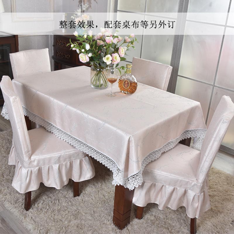 简约现代连体椅套布艺加厚椅子罩家D用座椅套换鞋凳套餐椅套凳罩